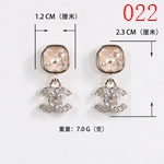 激安シャネルアクセサリーコピー